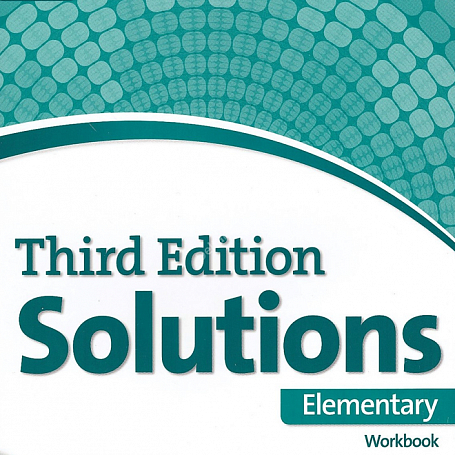 Solution  Elementary  /                                                1 уровень