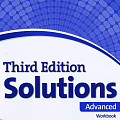 Solutions Advanced / 5 уровень / STEP 1